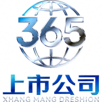 365上市公司(英国)集团官方绿色盾牌Logo