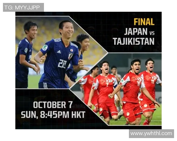 越南亚对阵韩国亚的精彩比分分析与赛后点评